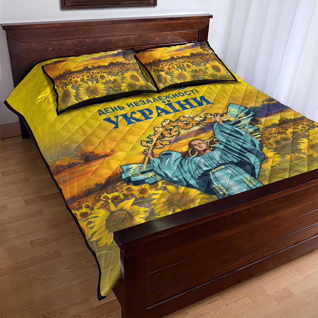 Ukraine Monument Independence Day Quilt Bed Set Glory to Ukraine!