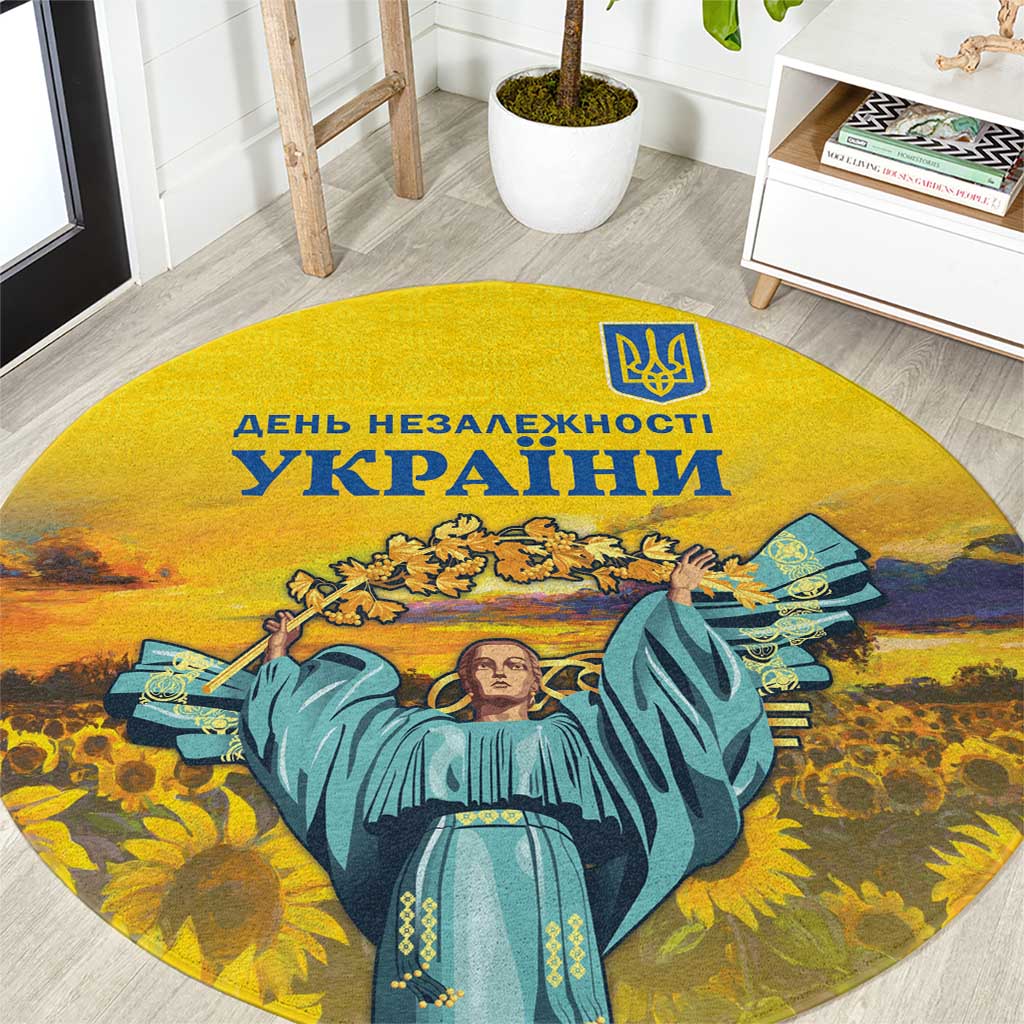 Ukraine Monument Independence Day Round Carpet Glory to Ukraine!