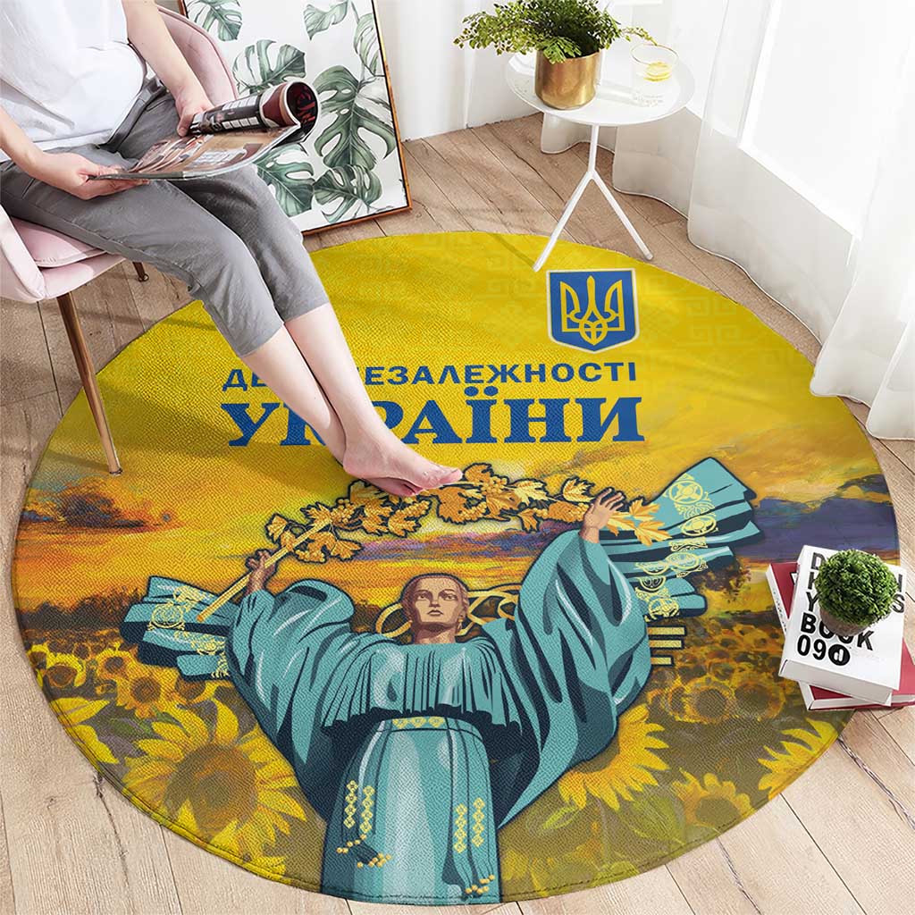Ukraine Monument Independence Day Round Carpet Glory to Ukraine!