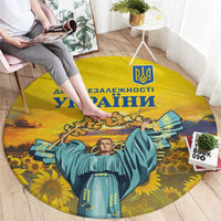 Ukraine Monument Independence Day Round Carpet Glory to Ukraine!