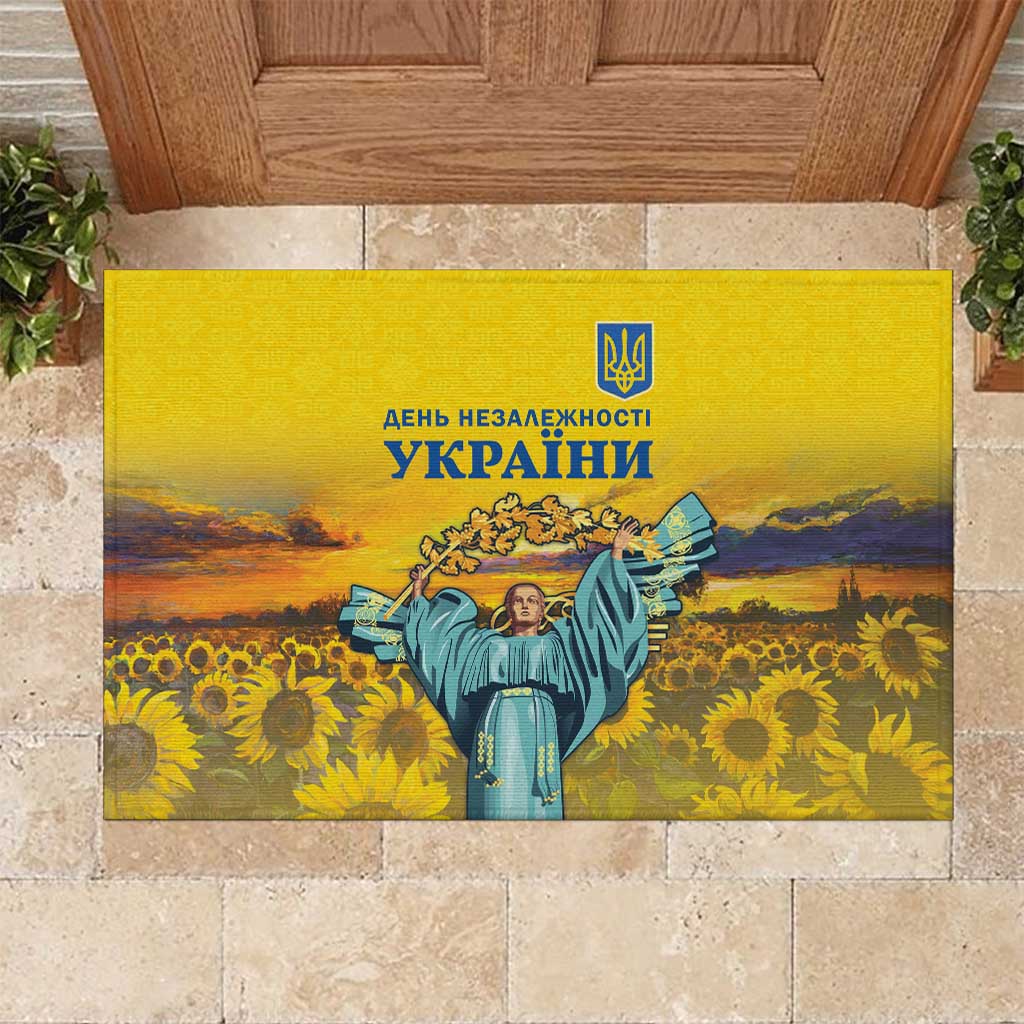 Ukraine Monument Independence Day Rubber Doormat Glory to Ukraine!