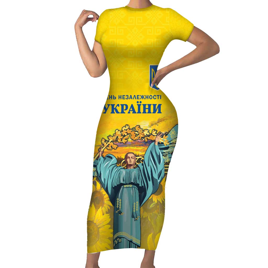 Ukraine Monument Independence Day Short Sleeve Bodycon Dress Glory to Ukraine!