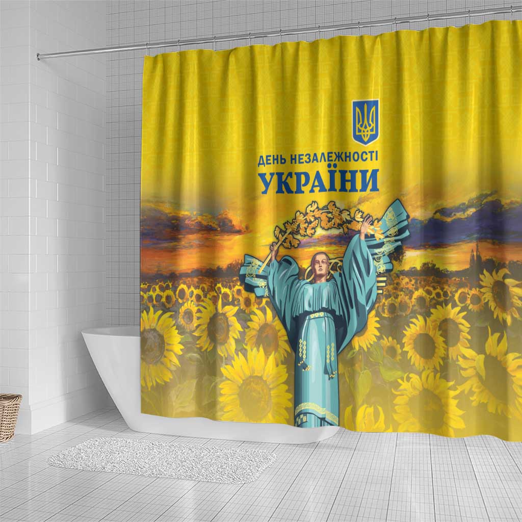 Ukraine Monument Independence Day Shower Curtain Glory to Ukraine!
