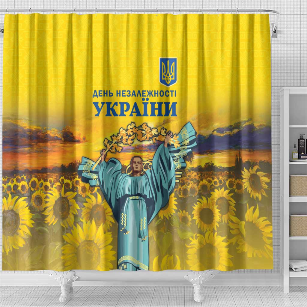 Ukraine Monument Independence Day Shower Curtain Glory to Ukraine!