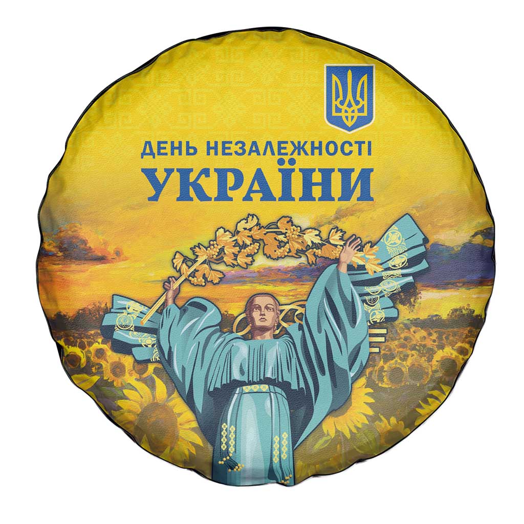 Ukraine Monument Independence Day Spare Tire Cover Glory to Ukraine!