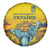 Ukraine Monument Independence Day Spare Tire Cover Glory to Ukraine!