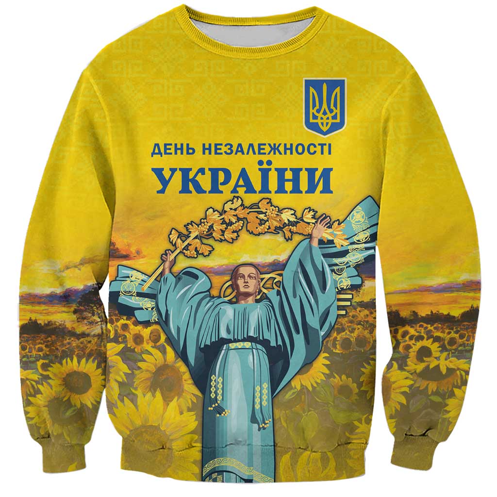 Ukraine Monument Independence Day Sweatshirt Glory to Ukraine!