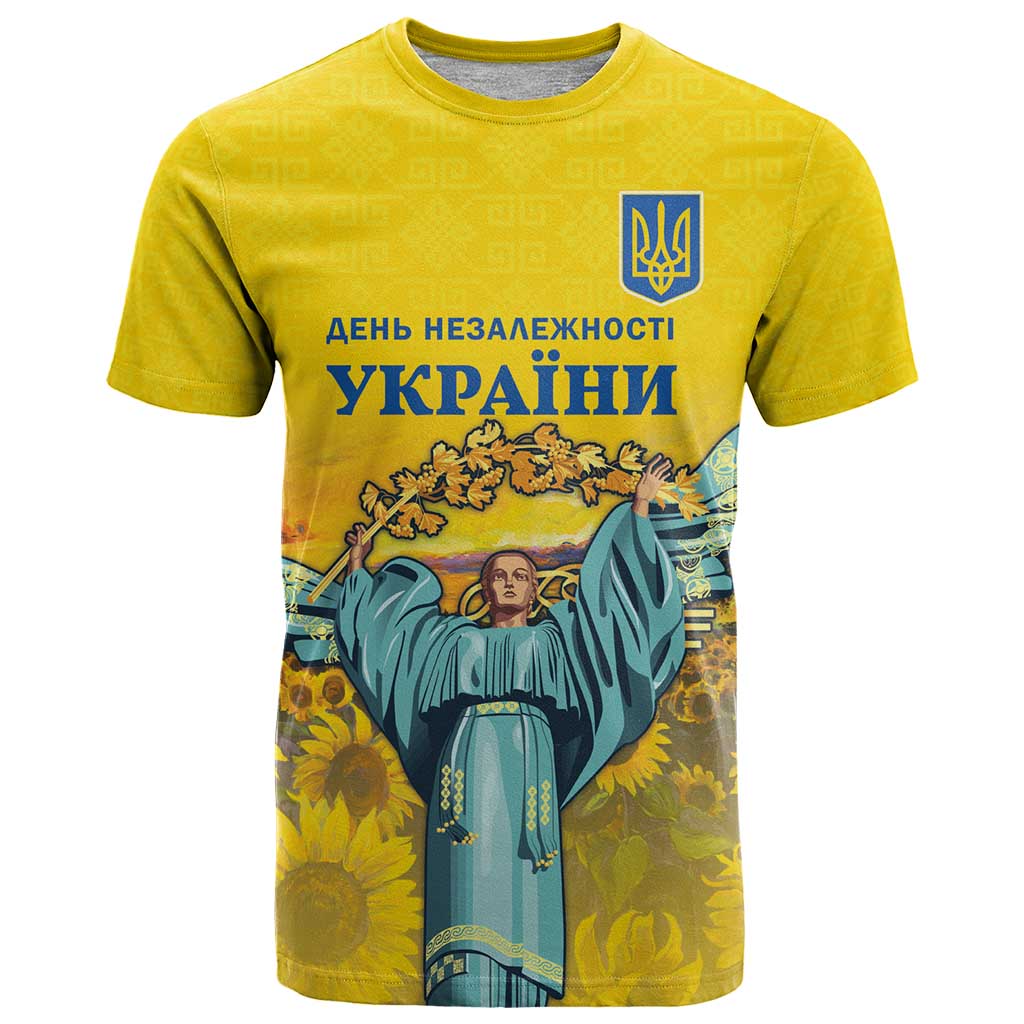 Ukraine Monument Independence Day T Shirt Glory to Ukraine!