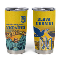 Ukraine Monument Independence Day Tumbler Cup Glory to Ukraine!