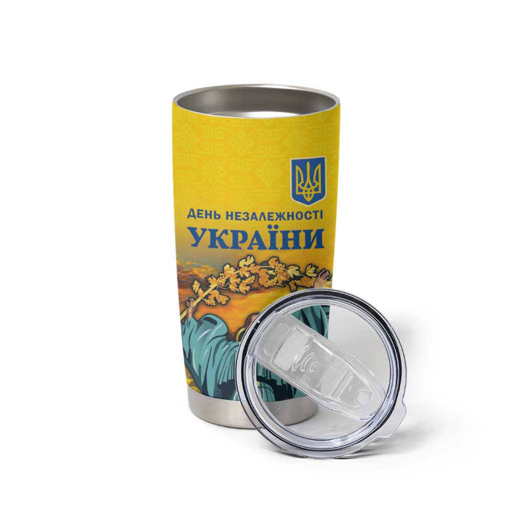 Ukraine Monument Independence Day Tumbler Cup Glory to Ukraine!