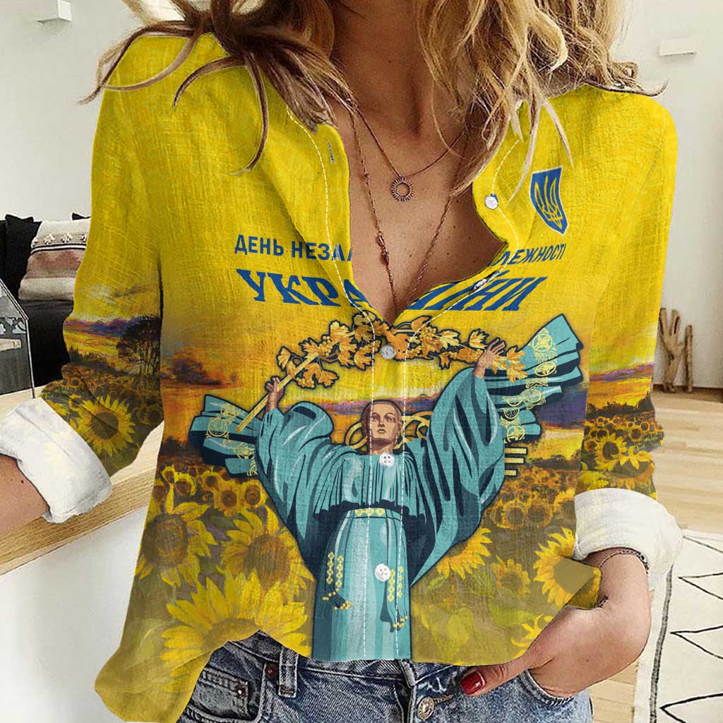 Ukraine Monument Independence Day Women Casual Shirt Glory to Ukraine!