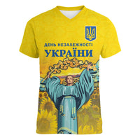 Ukraine Monument Independence Day Women V-Neck T-Shirt Glory to Ukraine!
