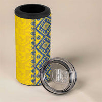 Blue Ukraine Folk Patterns 4 in 1 Can Cooler Tumbler Simple Style