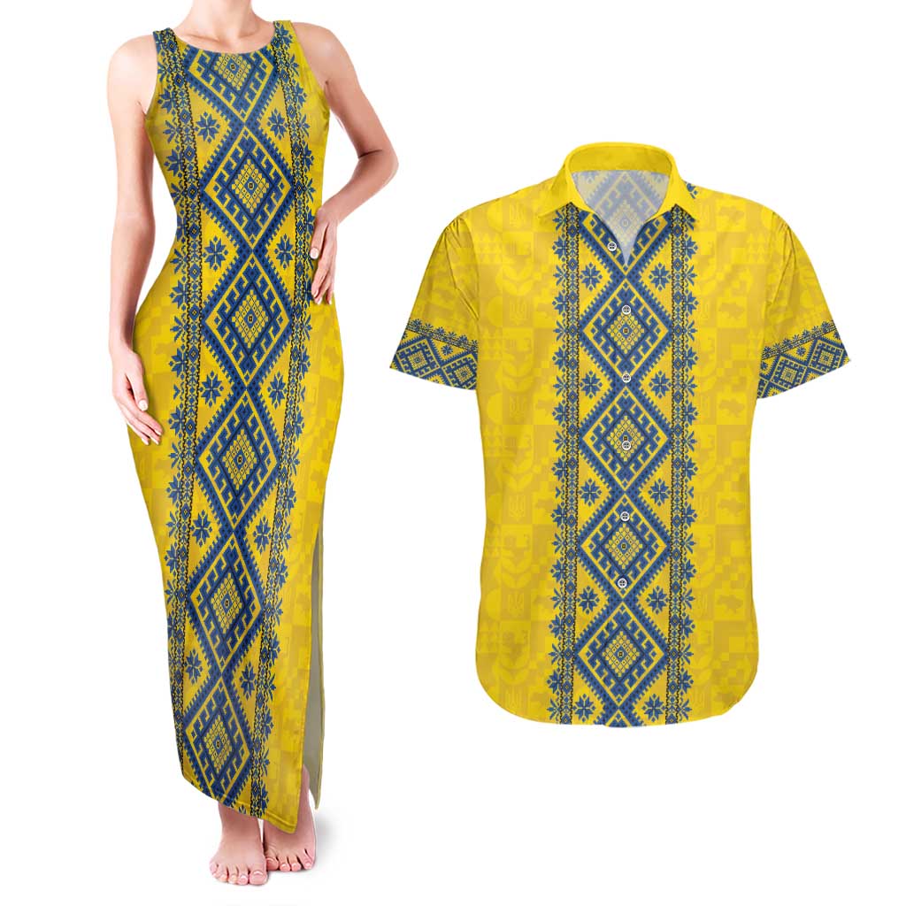 Blue Ukraine Folk Patterns Couples Matching Tank Maxi Dress and Hawaiian Shirt Simple Style