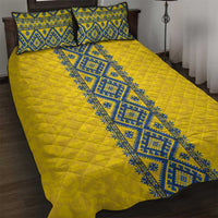 Blue Ukraine Folk Patterns Quilt Bed Set Simple Style