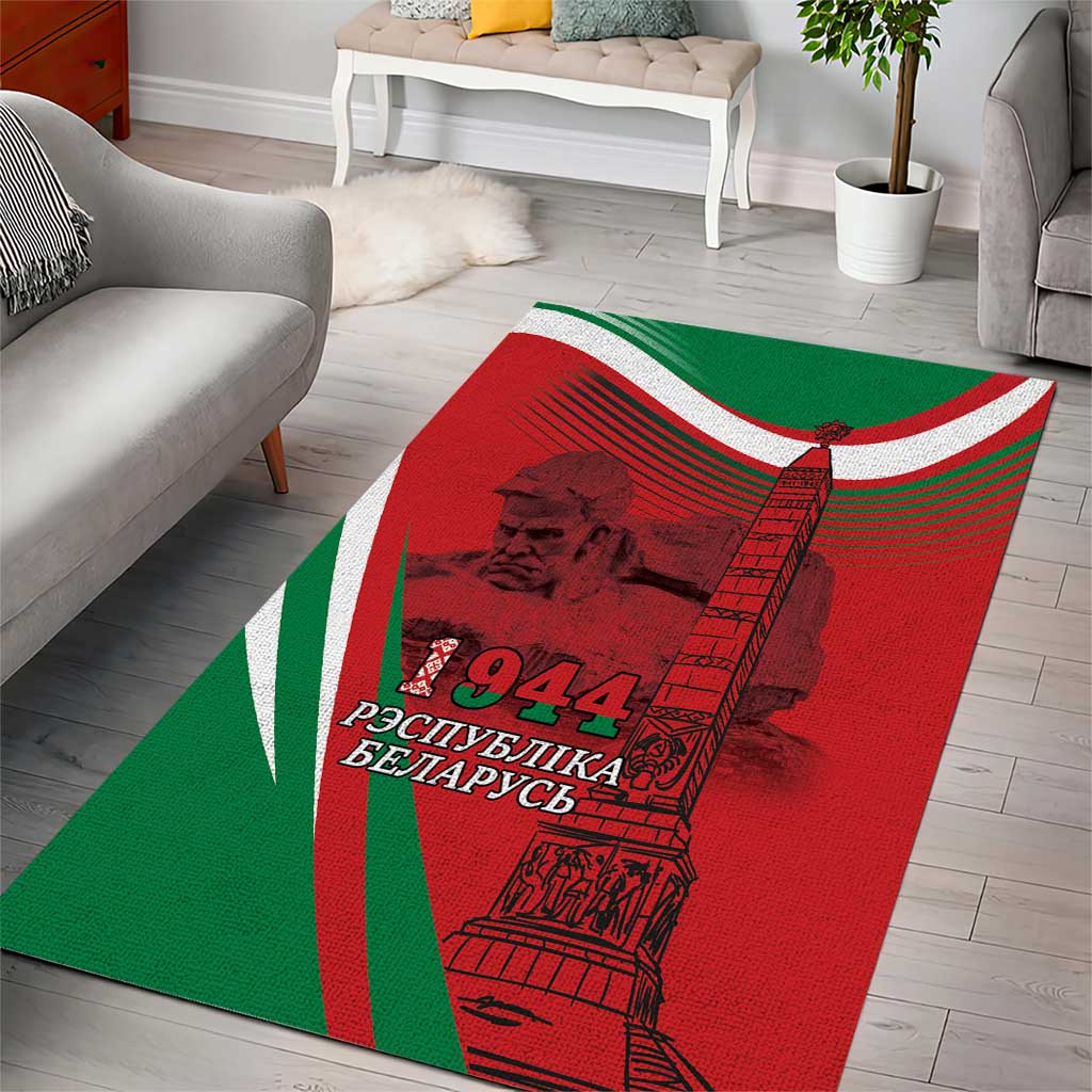 Belarus Independence Day Area Rug Brest Fortress And Victory Square