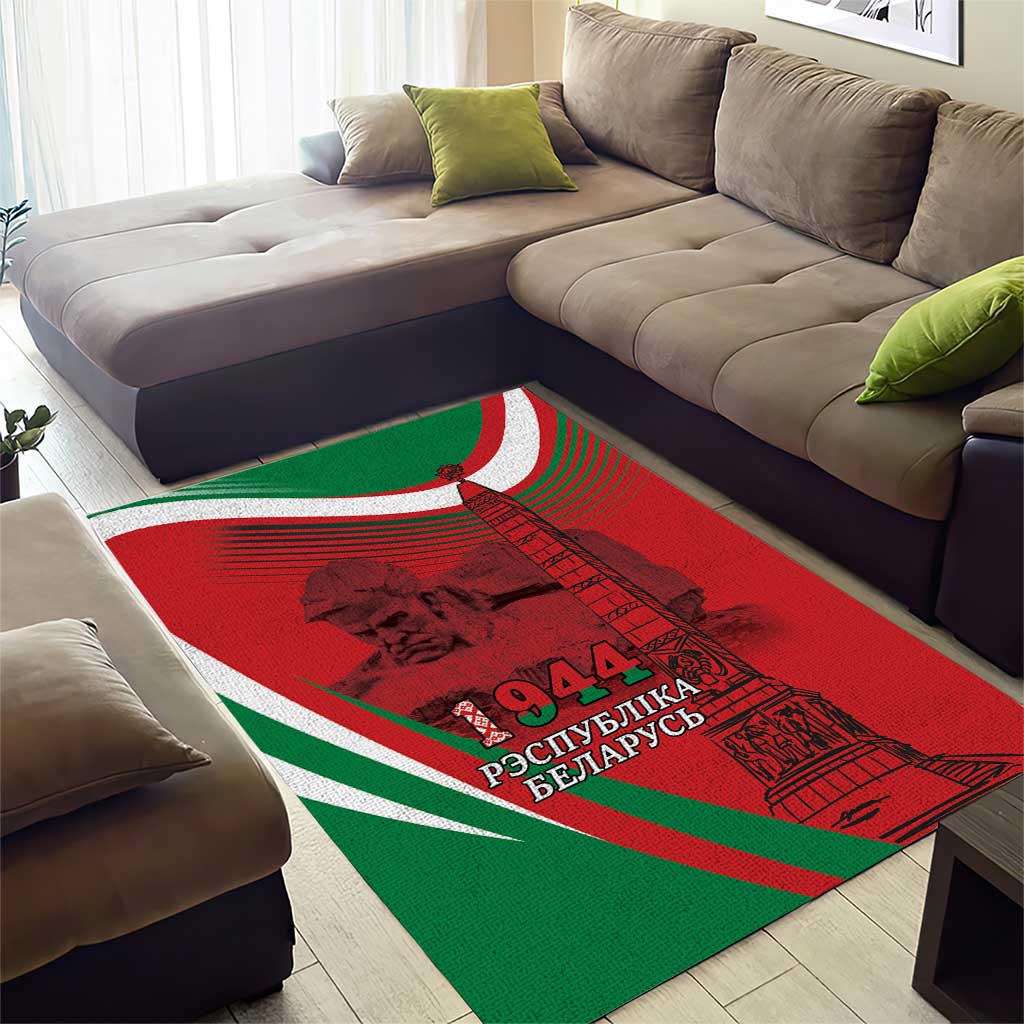 Belarus Independence Day Area Rug Brest Fortress And Victory Square