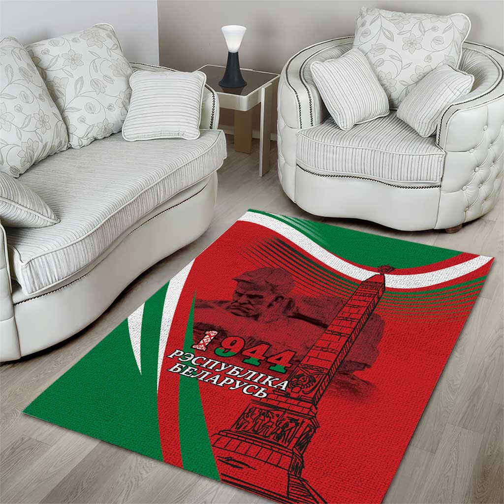 Belarus Independence Day Area Rug Brest Fortress And Victory Square