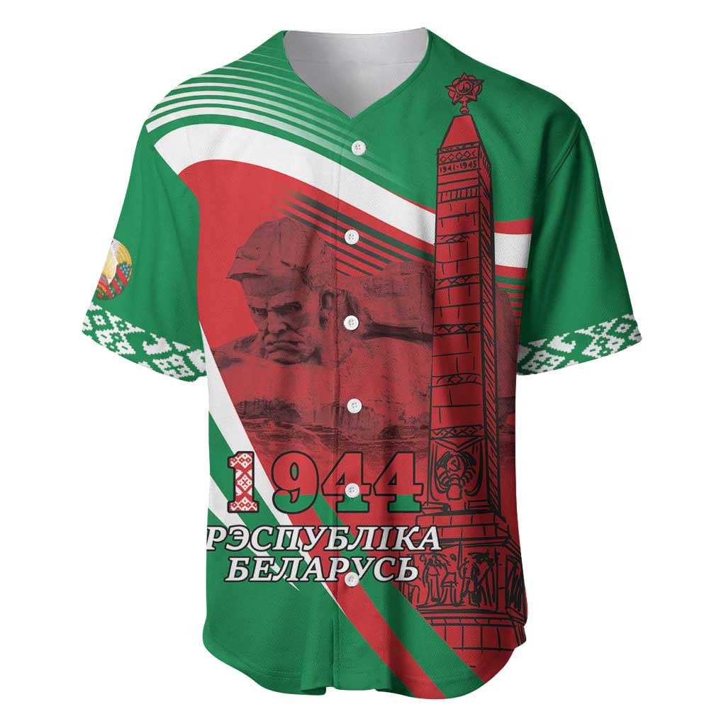 Belarus Independence Day Baseball Jersey Brest Fortress And Victory Square