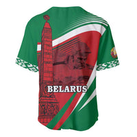 Belarus Independence Day Baseball Jersey Brest Fortress And Victory Square