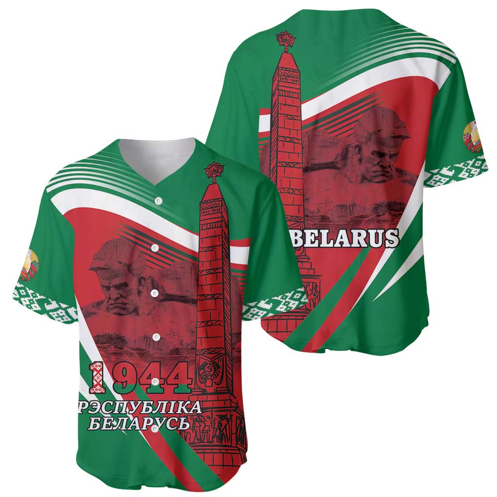 Belarus Independence Day Baseball Jersey Brest Fortress And Victory Square
