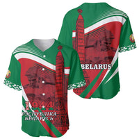 Belarus Independence Day Baseball Jersey Brest Fortress And Victory Square