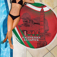 Belarus Independence Day Beach Blanket Brest Fortress And Victory Square