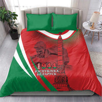 Belarus Independence Day Bedding Set Brest Fortress And Victory Square