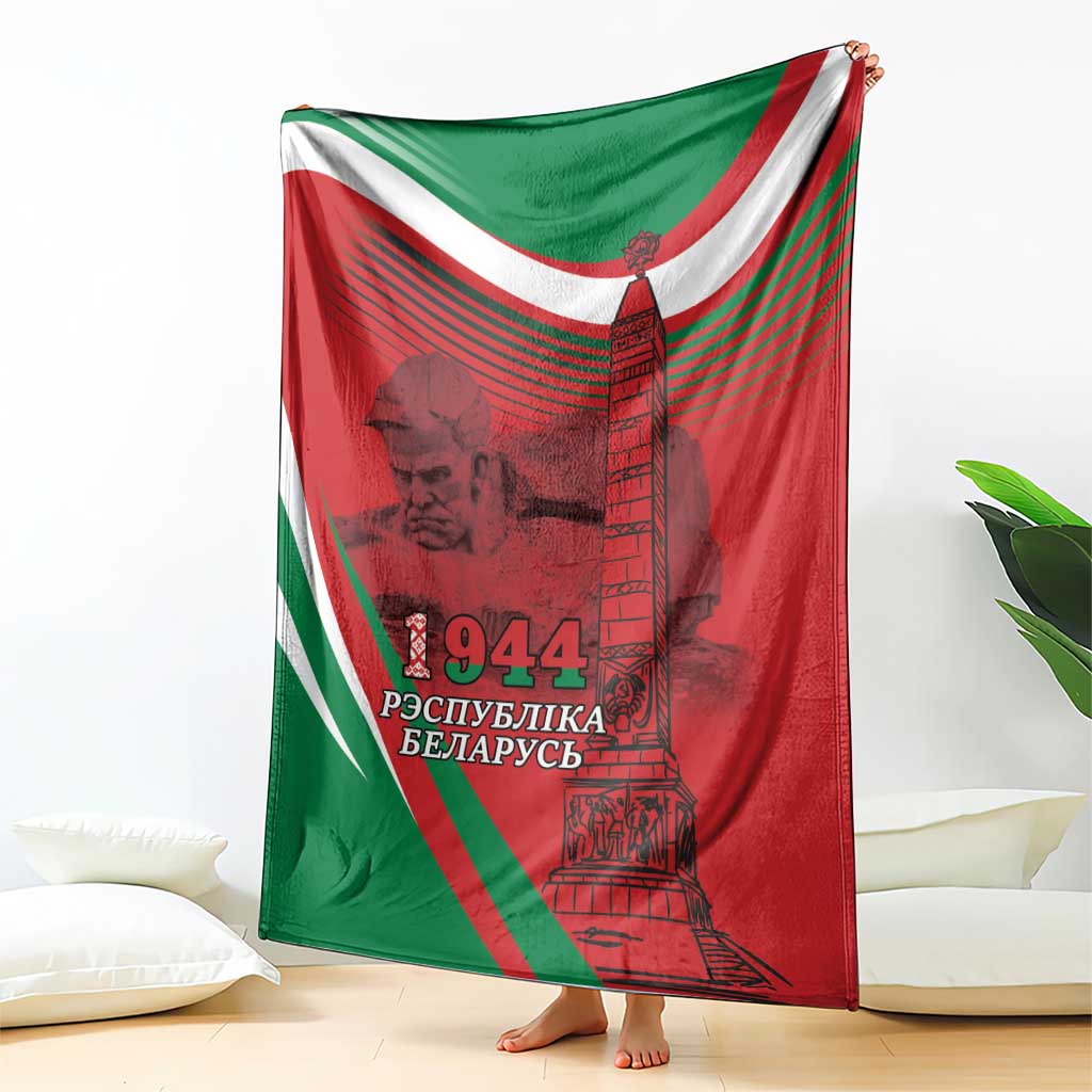 Belarus Independence Day Blanket Brest Fortress And Victory Square