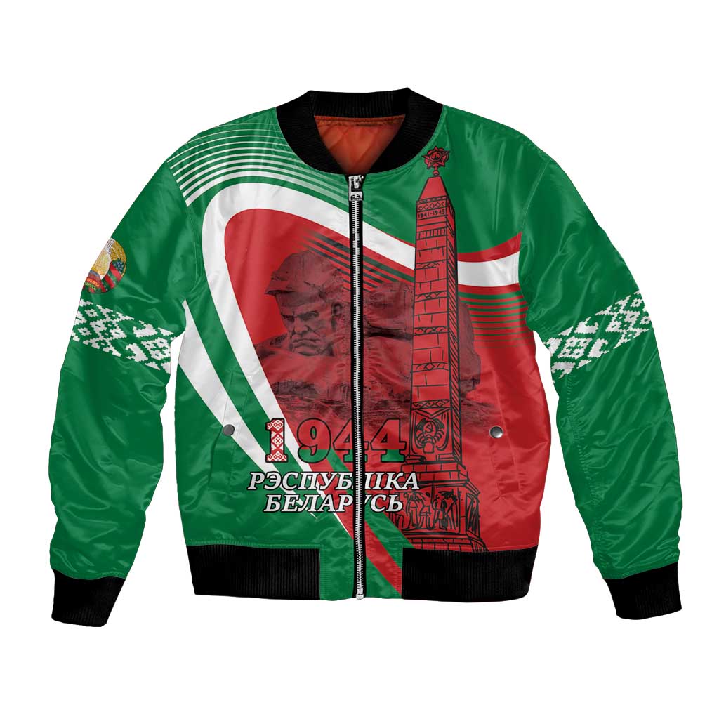 Belarus Independence Day Bomber Jacket Brest Fortress And Victory Square