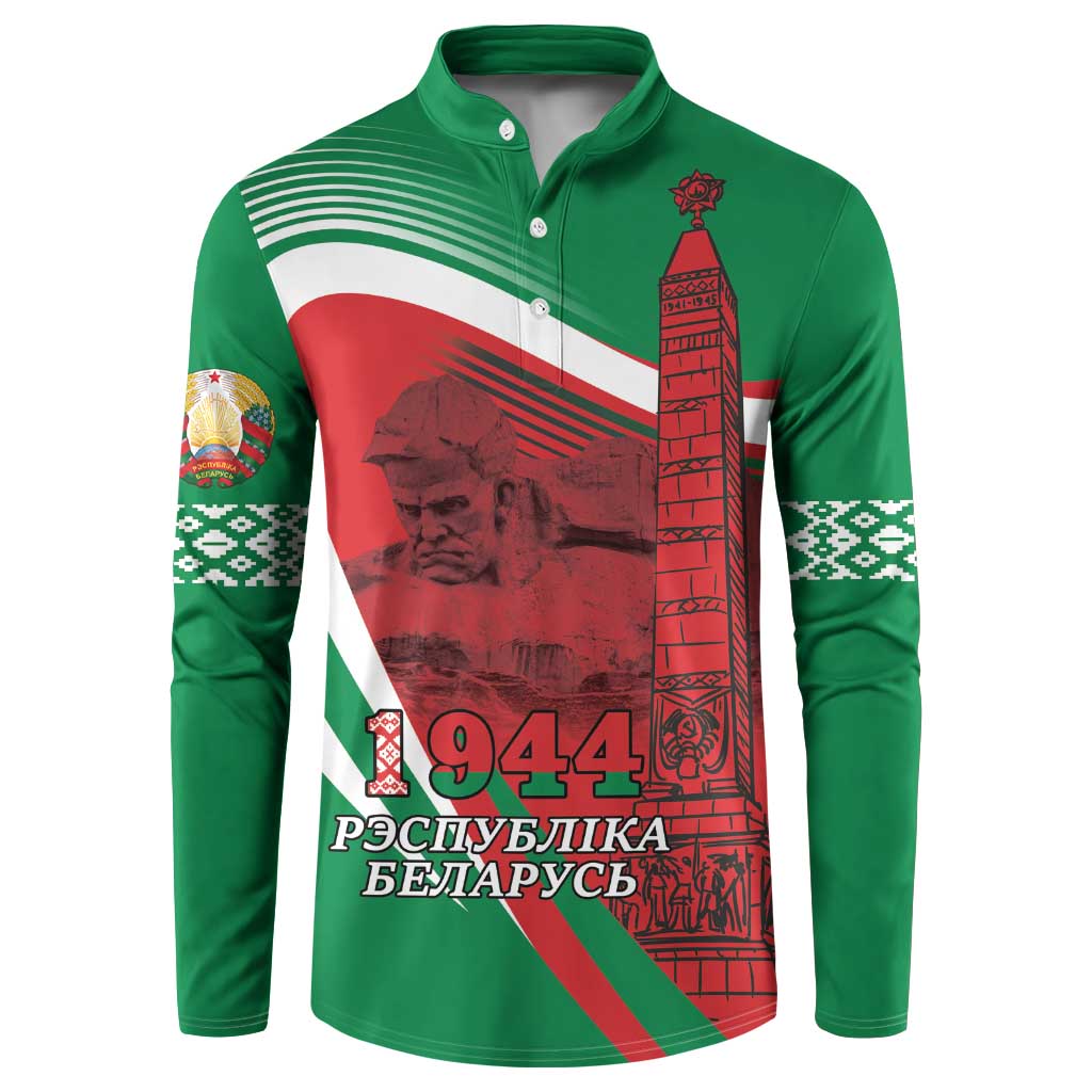 Belarus Independence Day Button Sweatshirt Brest Fortress And Victory Square
