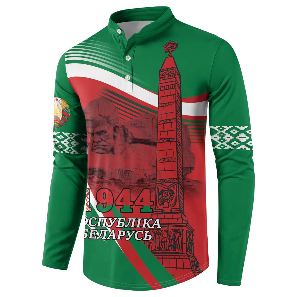 Belarus Independence Day Button Sweatshirt Brest Fortress And Victory Square