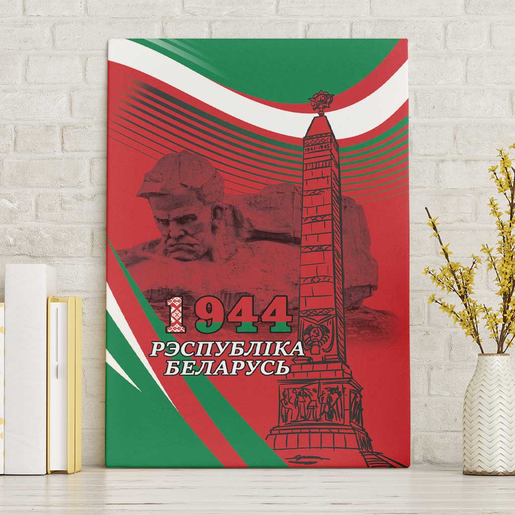 Belarus Independence Day Canvas Wall Art Brest Fortress And Victory Square