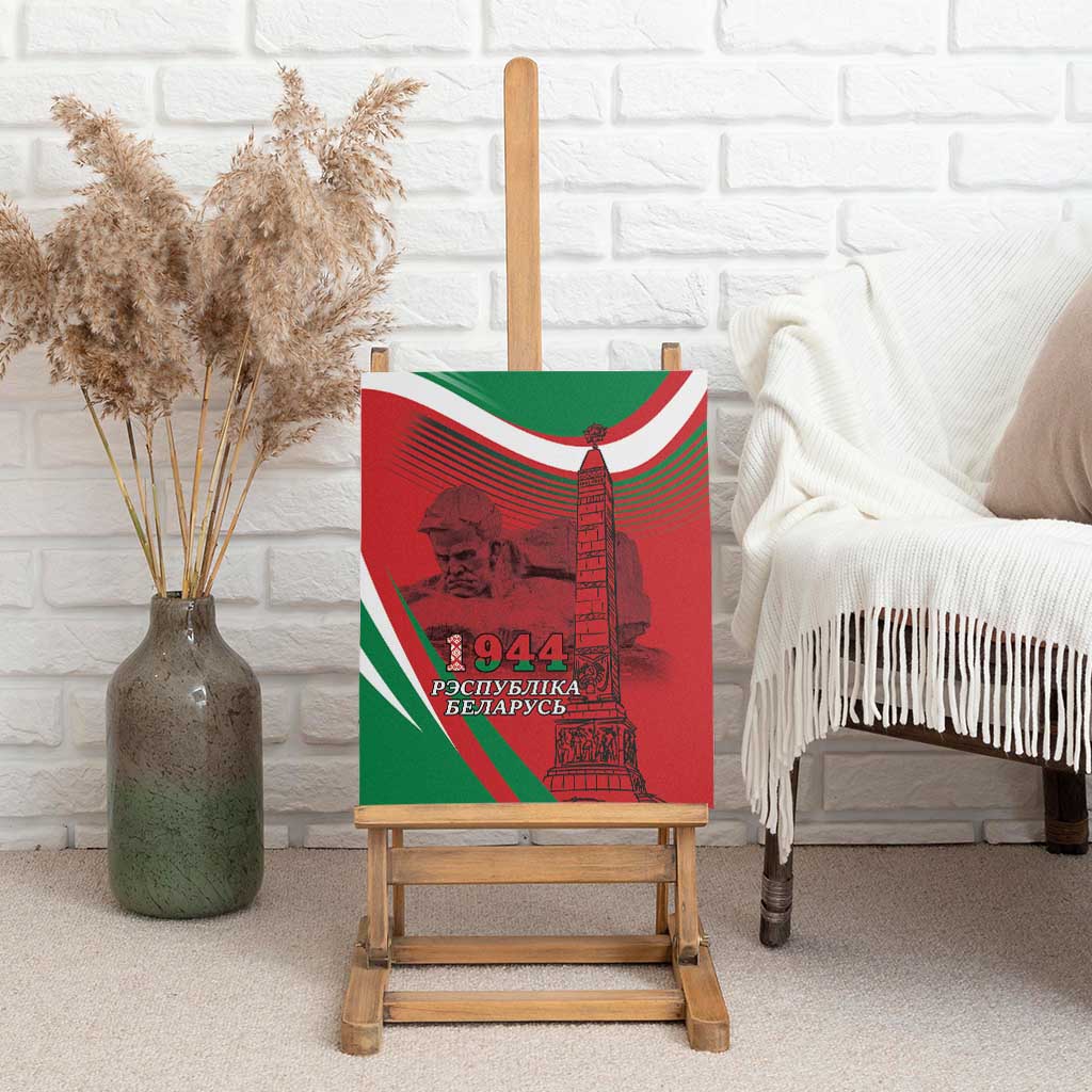 Belarus Independence Day Canvas Wall Art Brest Fortress And Victory Square