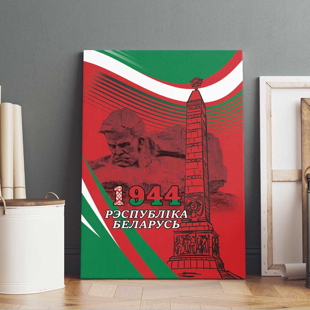 Belarus Independence Day Canvas Wall Art Brest Fortress And Victory Square