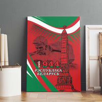 Belarus Independence Day Canvas Wall Art Brest Fortress And Victory Square