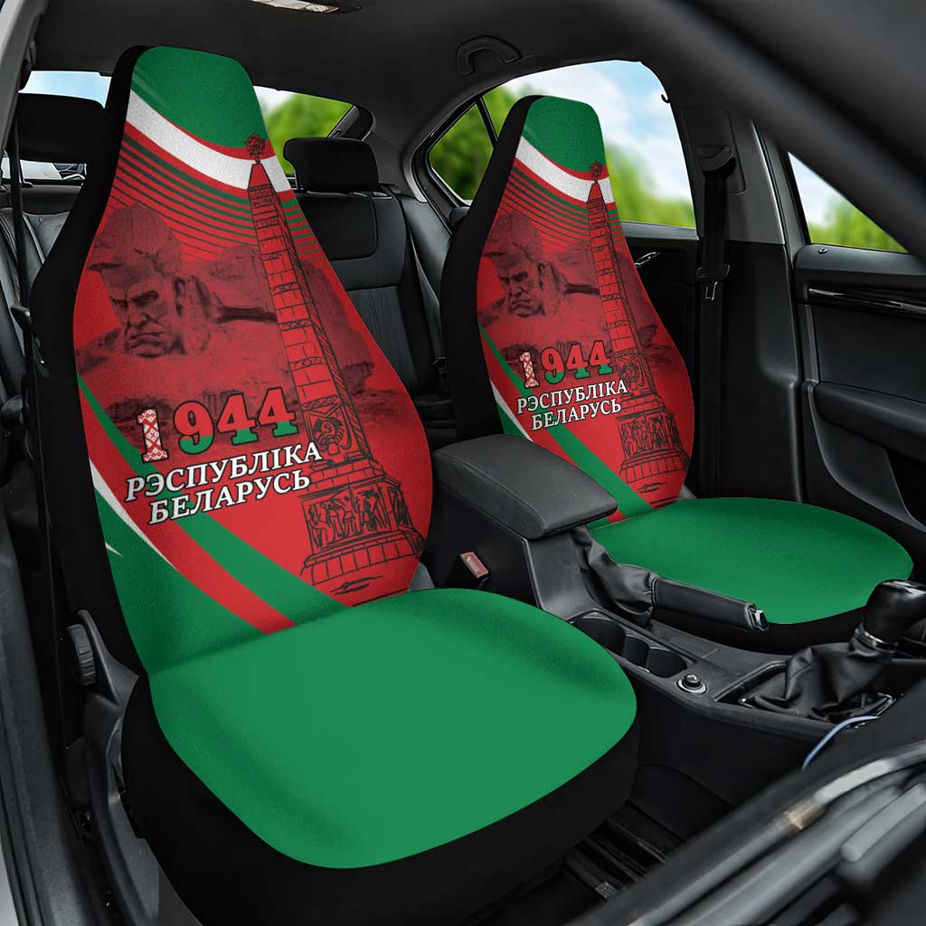 Belarus Independence Day Car Seat Cover Brest Fortress And Victory Square