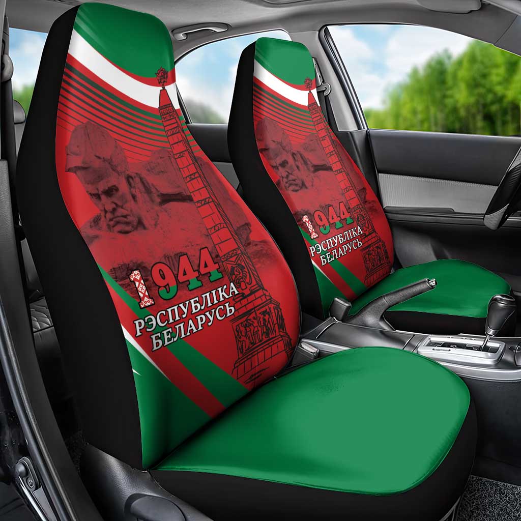 Belarus Independence Day Car Seat Cover Brest Fortress And Victory Square