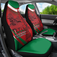 Belarus Independence Day Car Seat Cover Brest Fortress And Victory Square
