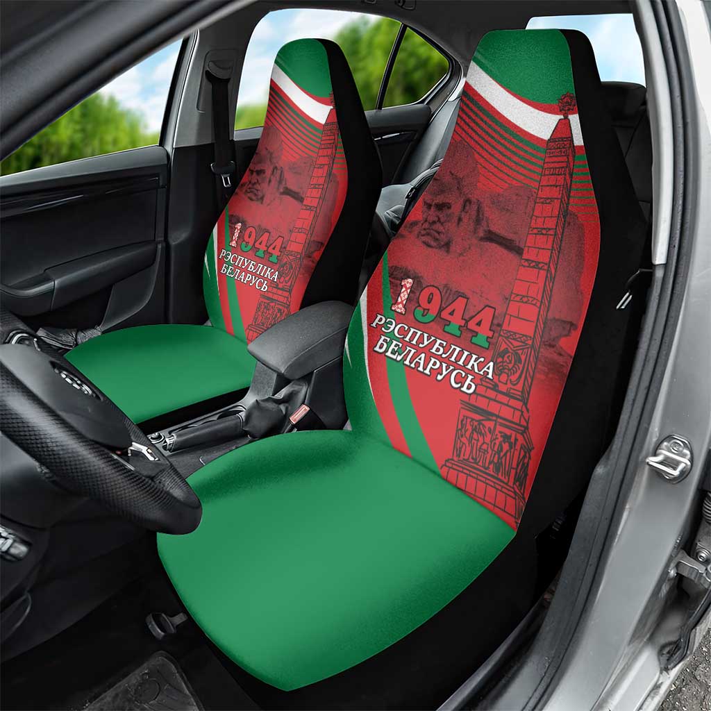 Belarus Independence Day Car Seat Cover Brest Fortress And Victory Square