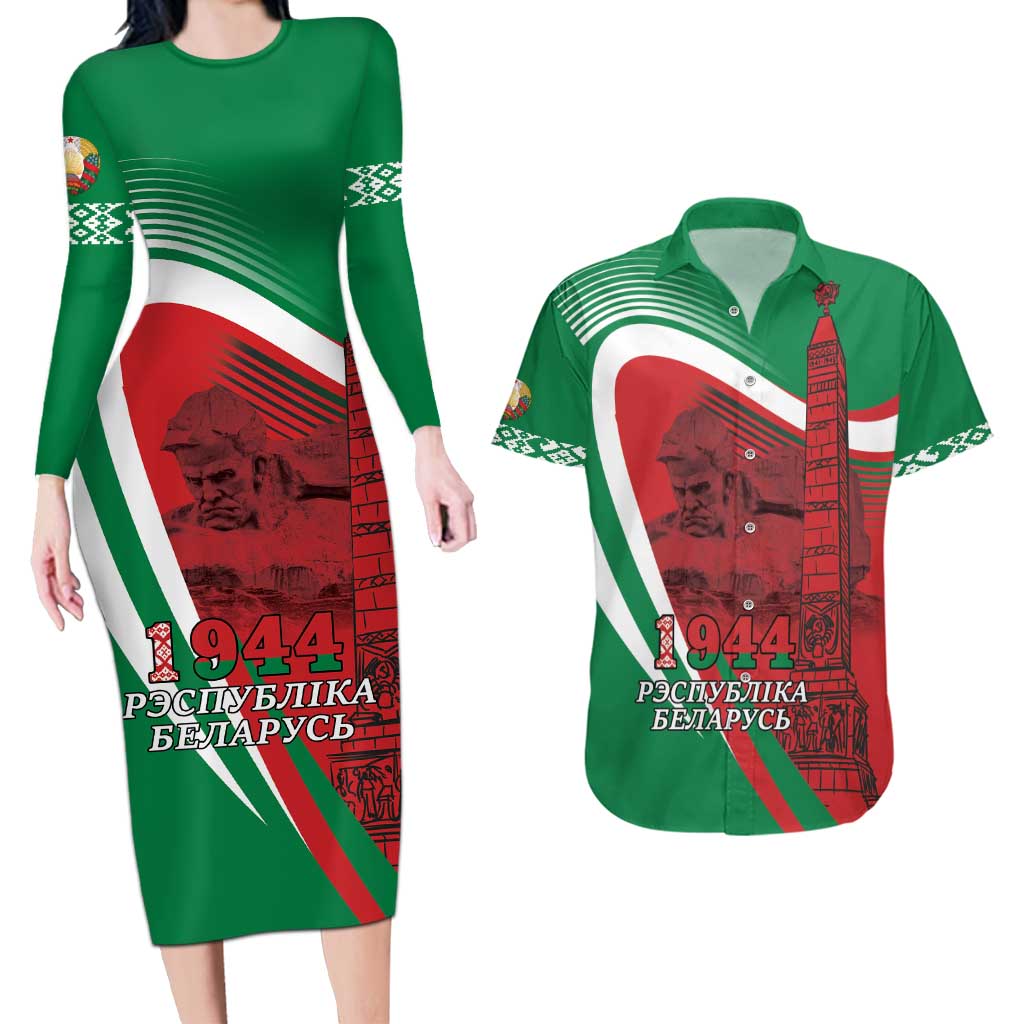 Belarus Independence Day Couples Matching Long Sleeve Bodycon Dress and Hawaiian Shirt Brest Fortress And Victory Square