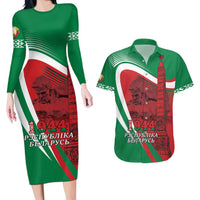 Belarus Independence Day Couples Matching Long Sleeve Bodycon Dress and Hawaiian Shirt Brest Fortress And Victory Square