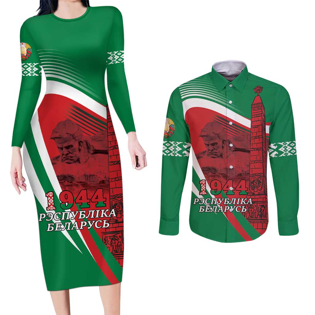 Belarus Independence Day Couples Matching Long Sleeve Bodycon Dress and Long Sleeve Button Shirt Brest Fortress And Victory Square