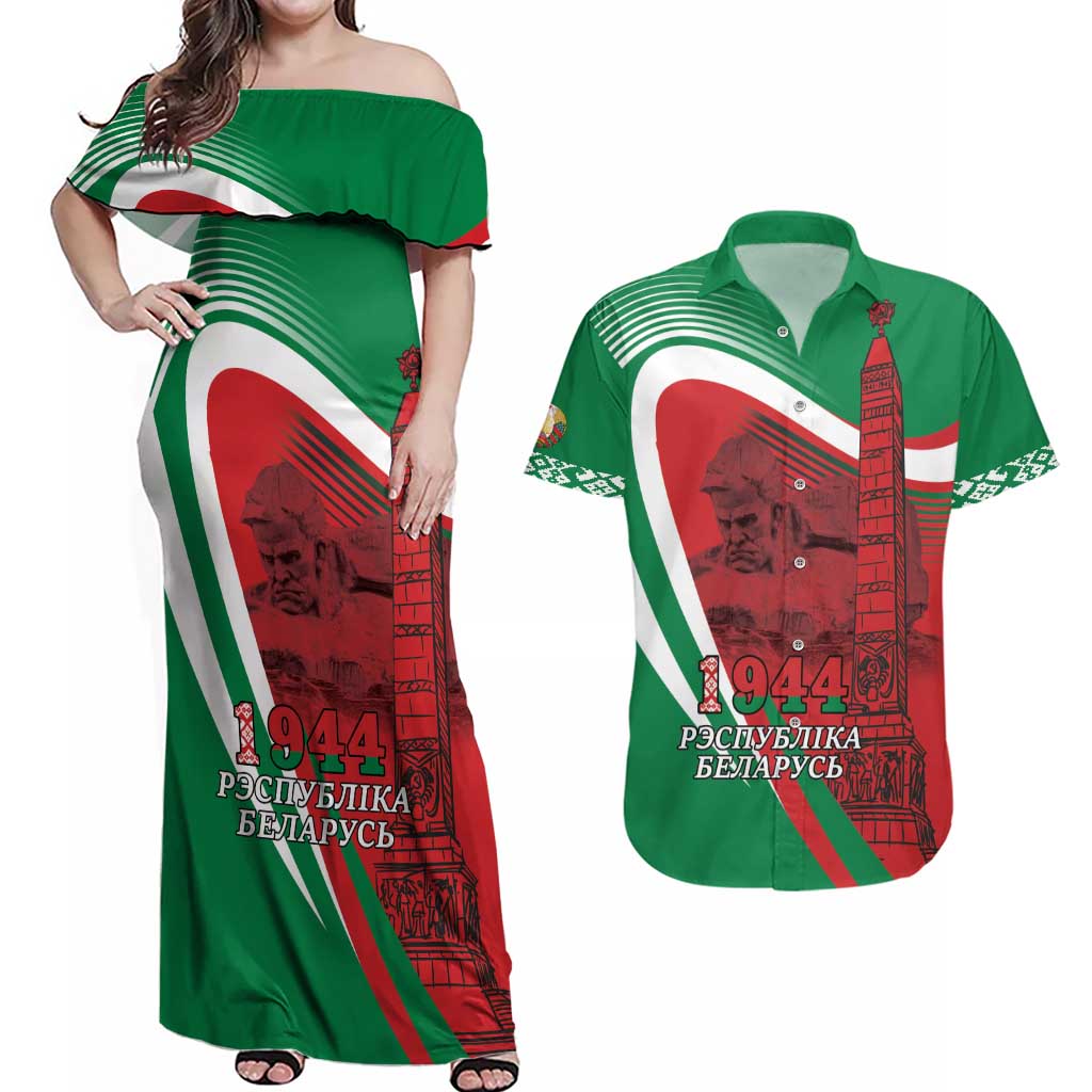 Belarus Independence Day Couples Matching Off Shoulder Maxi Dress and Hawaiian Shirt Brest Fortress And Victory Square