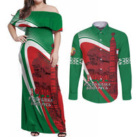Belarus Independence Day Couples Matching Off Shoulder Maxi Dress and Long Sleeve Button Shirt Brest Fortress And Victory Square
