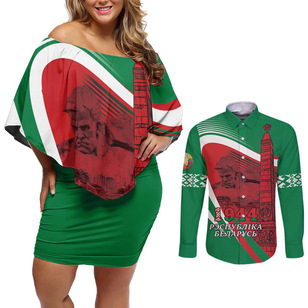 Belarus Independence Day Couples Matching Off Shoulder Short Dress and Long Sleeve Button Shirt Brest Fortress And Victory Square