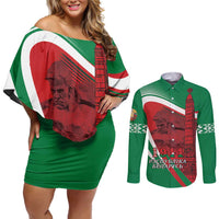 Belarus Independence Day Couples Matching Off Shoulder Short Dress and Long Sleeve Button Shirt Brest Fortress And Victory Square