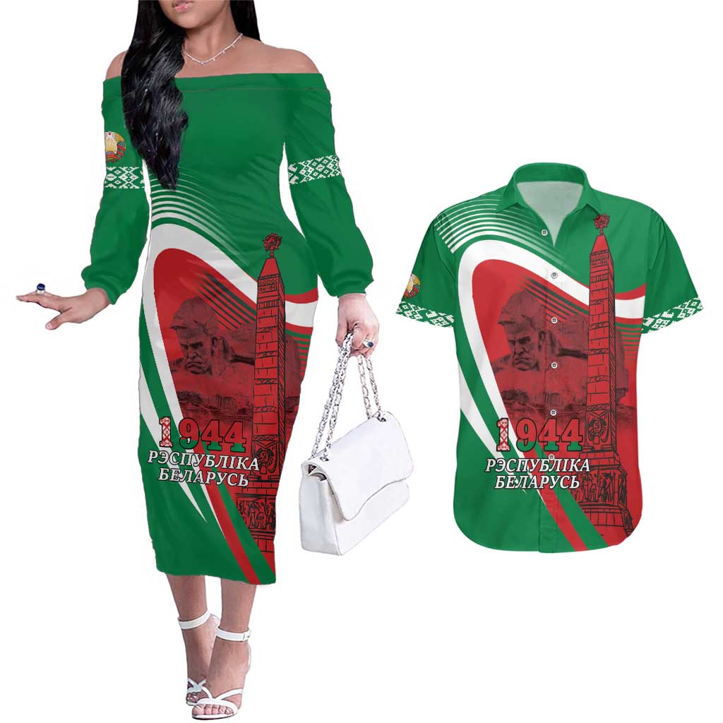 Belarus Independence Day Couples Matching Off The Shoulder Long Sleeve Dress and Hawaiian Shirt Brest Fortress And Victory Square