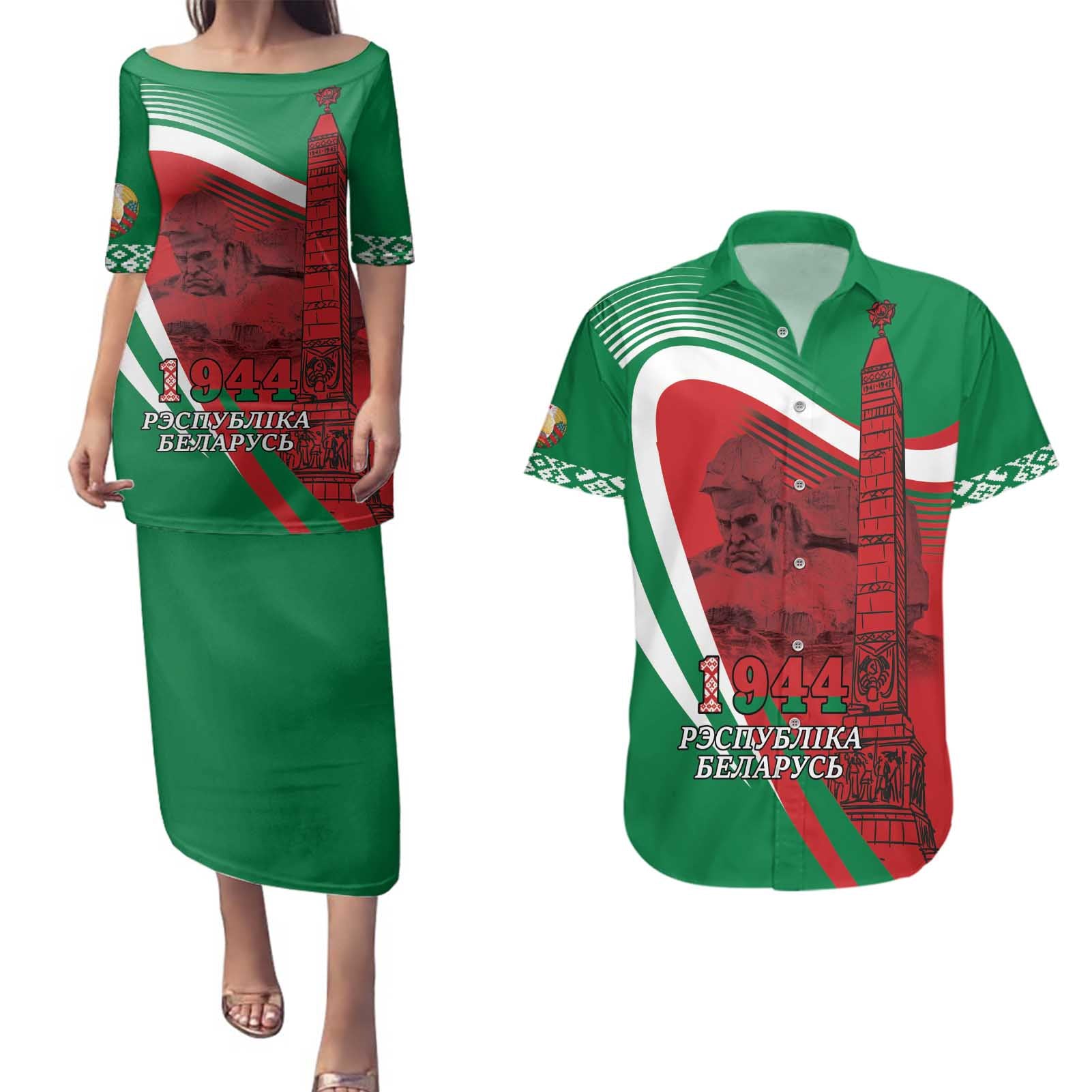 Belarus Independence Day Couples Matching Puletasi and Hawaiian Shirt Brest Fortress And Victory Square