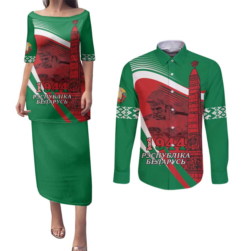 Belarus Independence Day Couples Matching Puletasi and Long Sleeve Button Shirt Brest Fortress And Victory Square